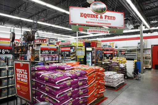 Home Improvement Store «Tractor Supply Co.», reviews and photos, 11946 Leslie Rd, Helotes, TX 78023, USA