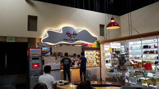 Supermarket «Mitsuwa Marketplace», reviews and photos, 3760 S Centinela Ave, Los Angeles, CA 90066, USA