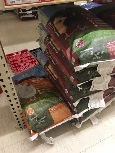 Home Improvement Store «Tractor Supply Co.», reviews and photos, 3790 Teays Valley Road, Hurricane, WV 25526, USA