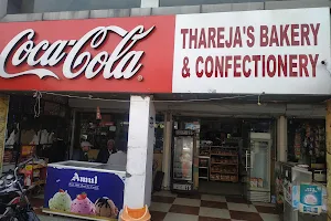 Thareja bakery and confectionery image