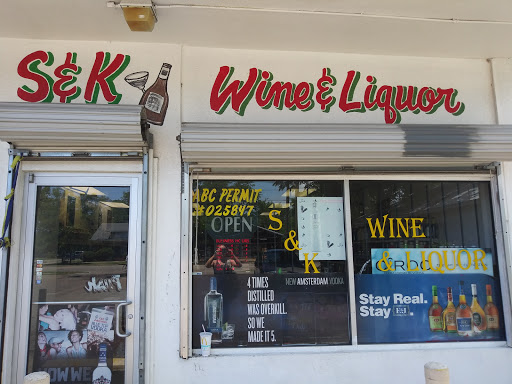 S & K Wine Liquor, 2005 30th Ave, Gulfport, MS 39501, USA, 
