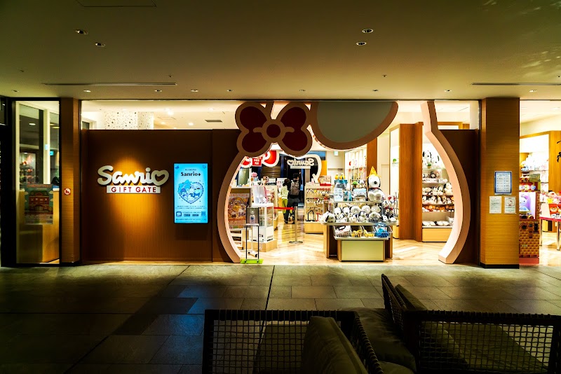 Sanrio Gift Gate 南町田グランベリーパーク店