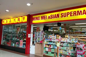 Ming Mei Asian Supermarket image