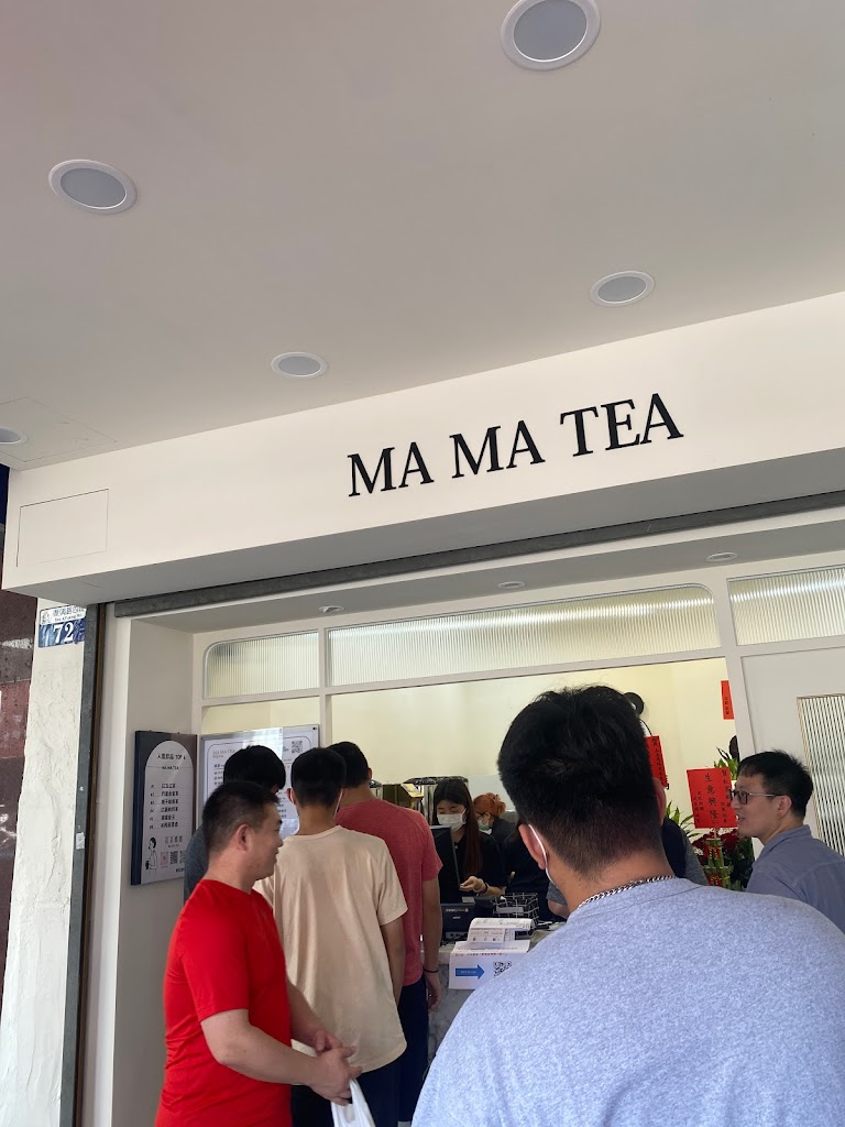 紅茶媽媽(東區復興店) 的照片