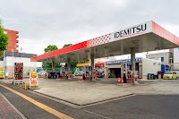 apollostation セルフ西線9条SS（札幌アポロ）