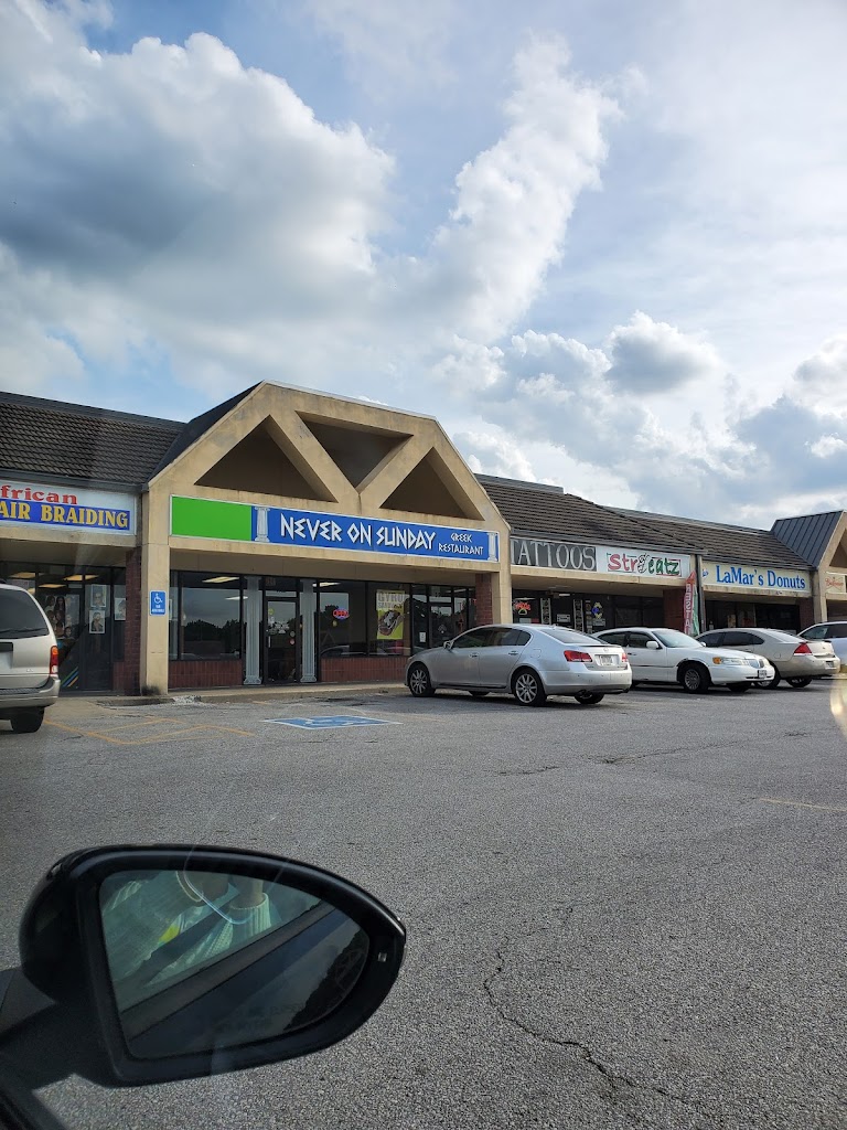 Never on Sunday Greek Restaurant 64131