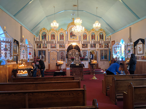 Ukrainian Orthodox Church