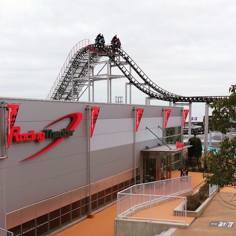 鈴鹿サーキット モートピア 三重県鈴鹿市稲生町 テーマ パーク グルコミ