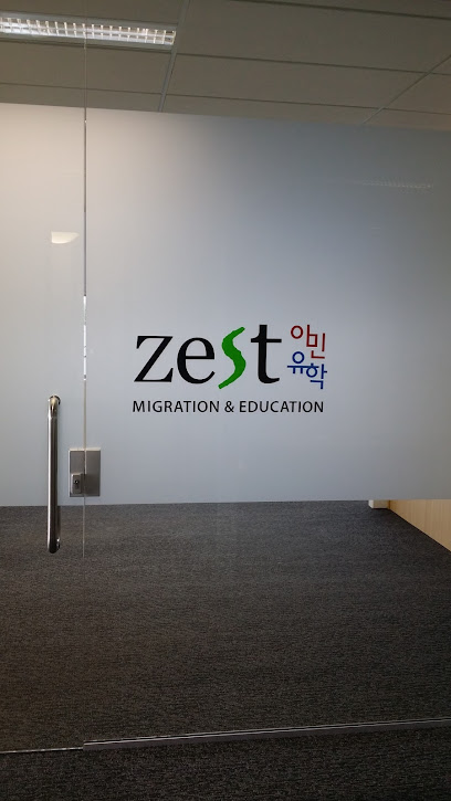 Zest Migration & Education