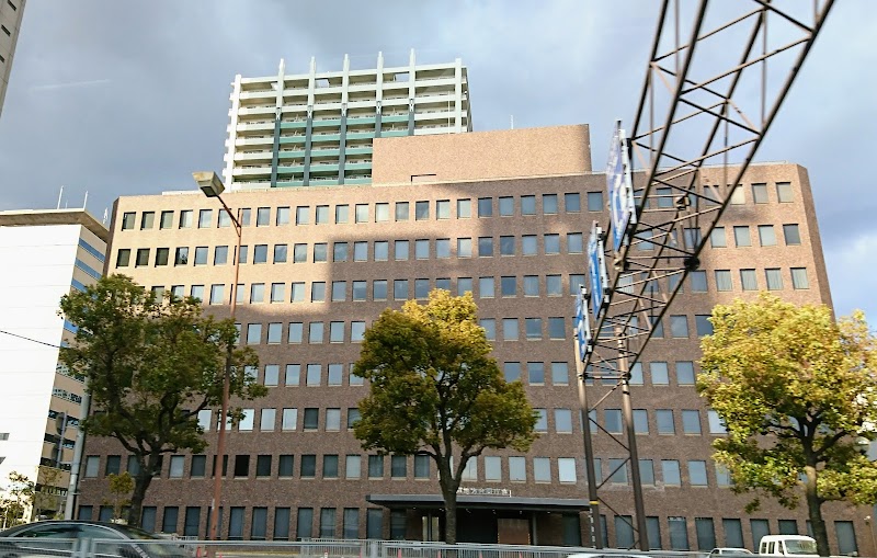 神戸地方合同庁舎