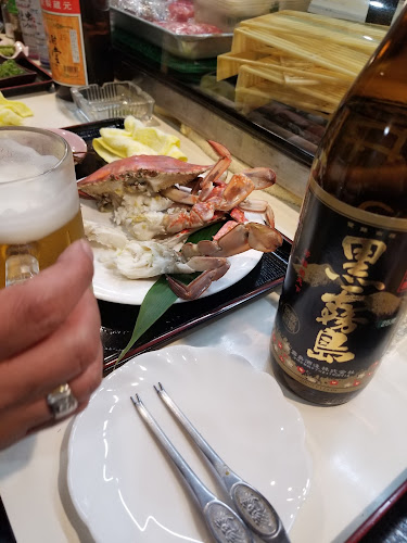 〒465-0018 愛知県名古屋市名東区八前１丁目１３７