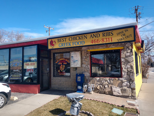 Best Chicken and Ribs Find Chicken restaurant in Houston Near Location