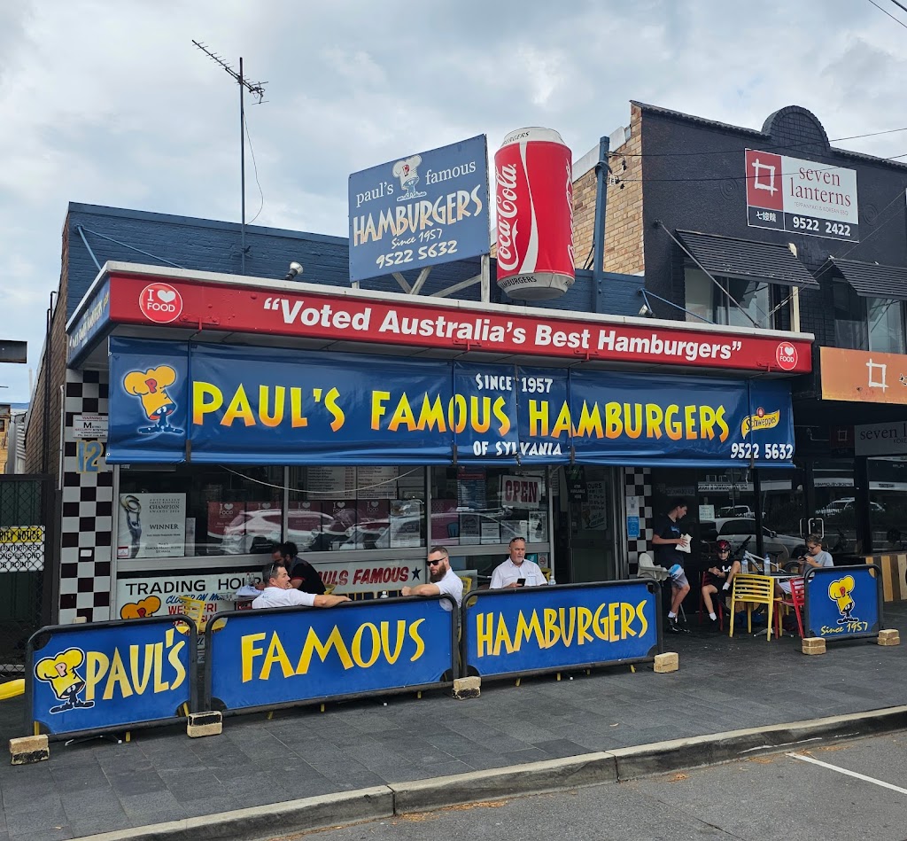 Paul's Famous Hamburgers 2224