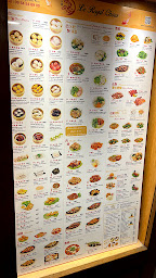 Photo n°19 de Le Royal China à Paris ()