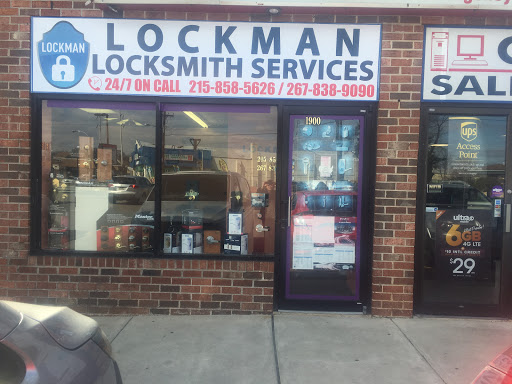 Locksmith «Lockman», reviews and photos, 1900 Welsh Rd, Philadelphia, PA 19115, USA