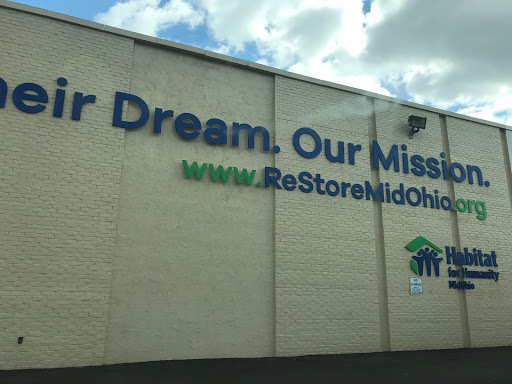 Thrift Store «Habitat for Humanity-MidOhio ReStore East», reviews and photos