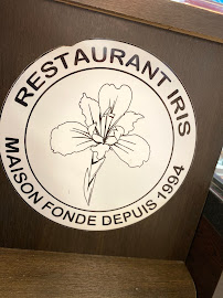 Photos du propriétaire du Restaurant Iris à Saint-Denis - n°3
