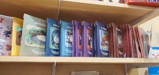 Book Store «Kinokuniya Book Store», reviews and photos, 100 Legacy Dr, Plano, TX 75023, USA