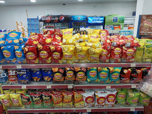 بقاله ميد نجران 