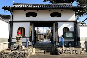 Enmeiji Temple image