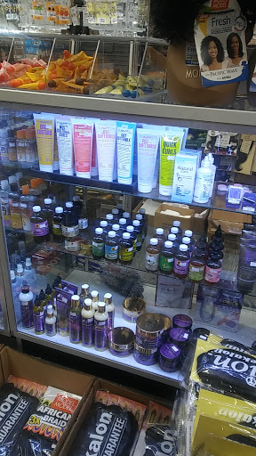 Beauty Supply Store «Uptown Beauty Mart», reviews and photos, 11411 Veterans Memorial Dr, Houston, TX 77067, USA