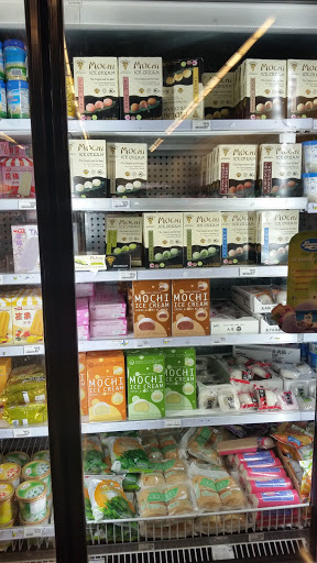 Asian Grocery Store «LF Market Oriental & Seafood», reviews and photos, 5350 W Bell Rd #115, Glendale, AZ 85308, USA