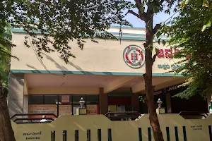Janani Hospital image