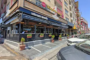 Shariqah Restaurant image
