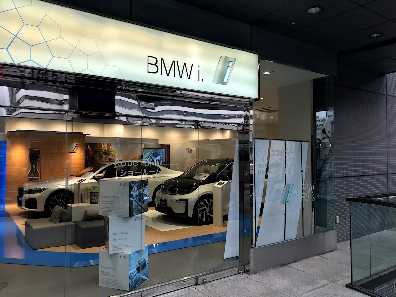 Kobe BMW i ショールーム