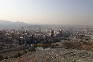 Azimieh Mountain image