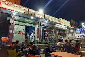 Chai Bhaitak image