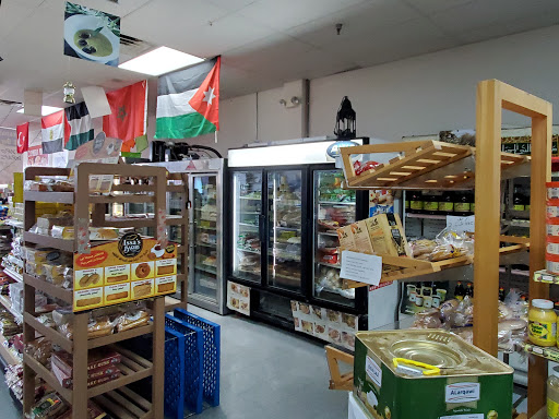 Supermarket «Jerusalem Supermarket and deli», reviews and photos, 7226 Hull Street Rd, Richmond, VA 23235, USA