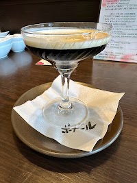 珈琲処ボナール