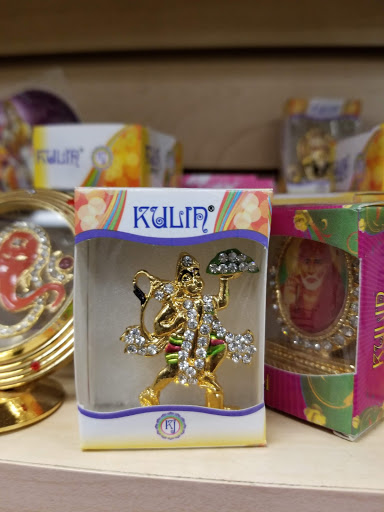 Grocery Store «Desi Bazaar Grocery», reviews and photos, 8121 Madison Ave # F6, Fair Oaks, CA 95628, USA