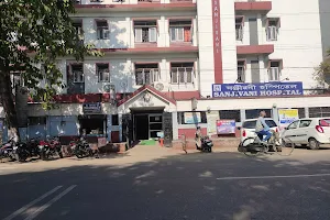 Sanjivani Hospital image