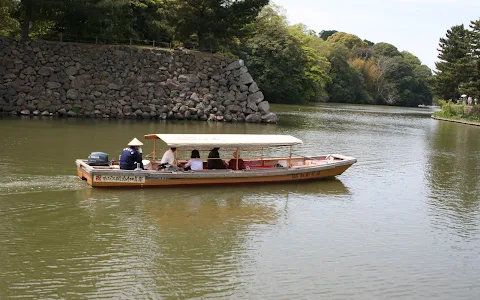 Horikawa Sightseeing Boat - Fureai Hiroba Dock image