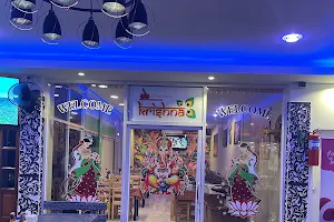 Shree Hare Krishna pure vegetarian restaurant image
