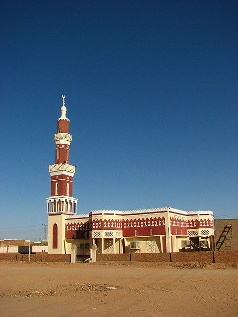 Cuba, Güney Sudan