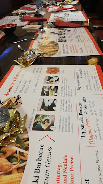 Asiatisches Restaurant Mongolei Neuwied à Neuwied carte