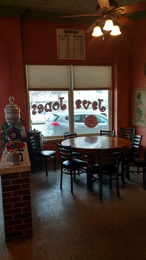 Coffee Shop «Java Jones», reviews and photos, 200 S Cedar St, Monticello, IA 52310, USA
