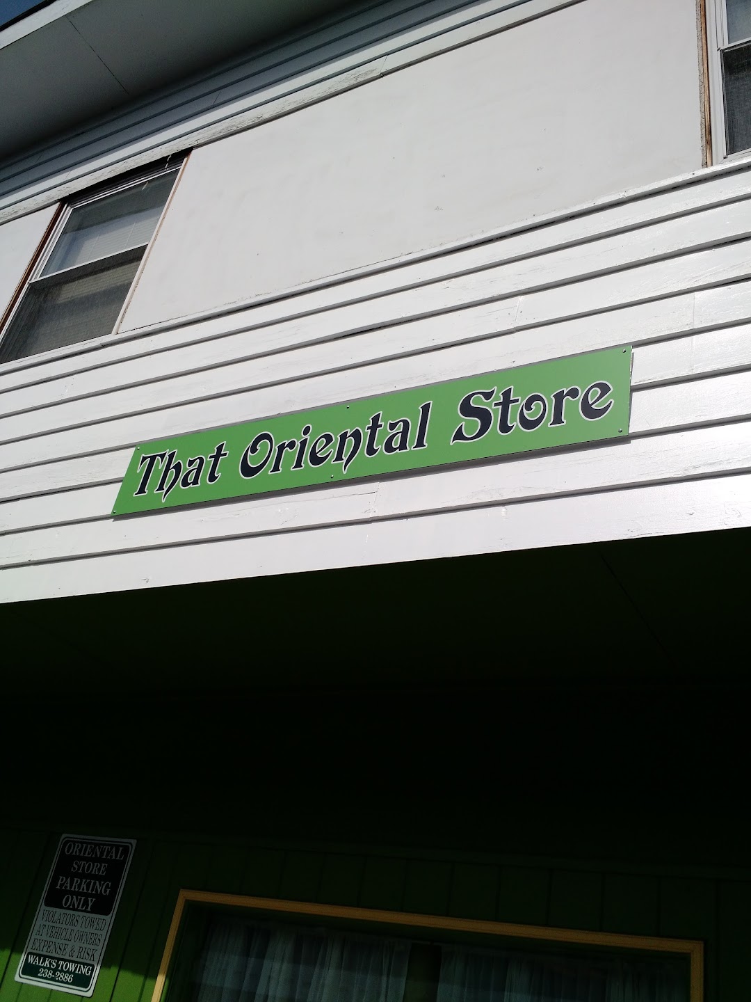 That Oriental Store