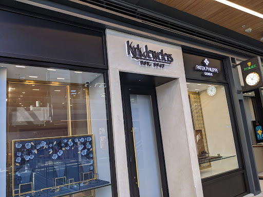 Jeweler «Kirk Jewelers», reviews and photos, 142 E Flagler St, Miami, FL 33131, USA