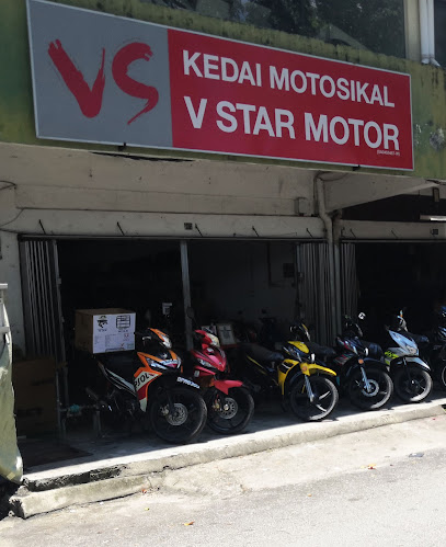 Kedai Motosikal V Star Motor