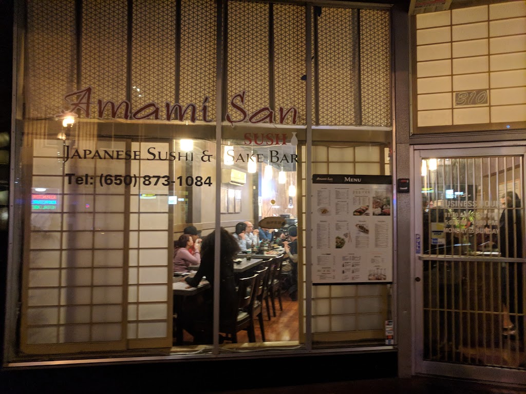 Amami San 94080