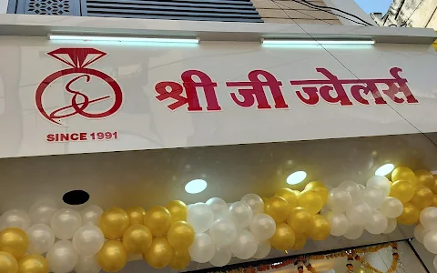 SHREE JI JEWELLERS image