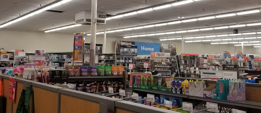  «Big Lots», reviews and photos, 1733 Pearl Rd #125, Brunswick, OH 44212, USA