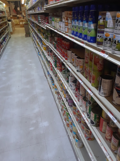 Grocery Store «Good Fortune Supermarket», reviews and photos, 230 Quincy Ave, Quincy, MA 02169, USA