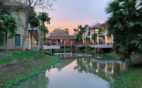 Suan Mak Resort - สวนหมากรีสอร์ท image