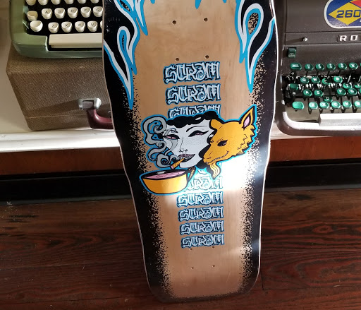 Skateboard Shop «StrangeHouse Skateboards», reviews and photos, 207 W Main St, Louisa, VA 23093, USA