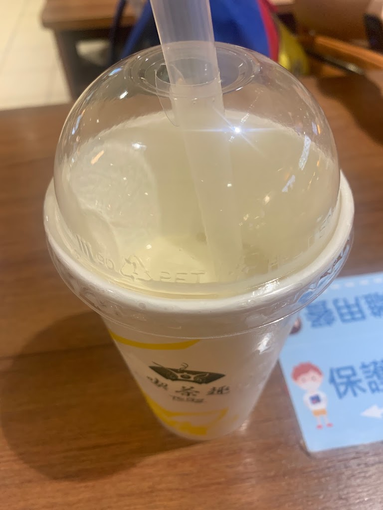 天仁茗茶 大葉高島屋店 的照片